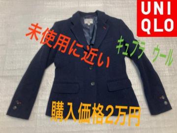 ���g�p�ɋߓ������j�N��UNIQLO WOMEN INES DE LA FRESSANGE�c�C�[�h �W���P�b�g�e�[���[�W���P�b�g
