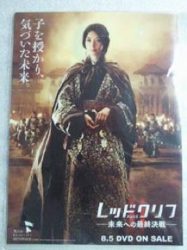 Ou f گ޸ U DVD LO ۲  ر ̧
