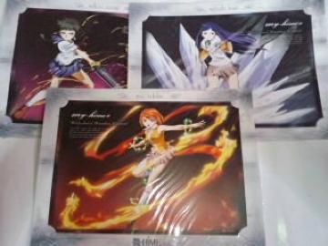 -HiME@ObY Zbg@܂@rN@}Cq
