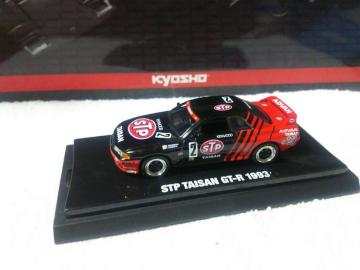 ް޺ڸ Gr.A '93  ײR32#2 ط