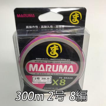 PEライン maruma 300m 2号8編  イザナス使用品 マルチ
