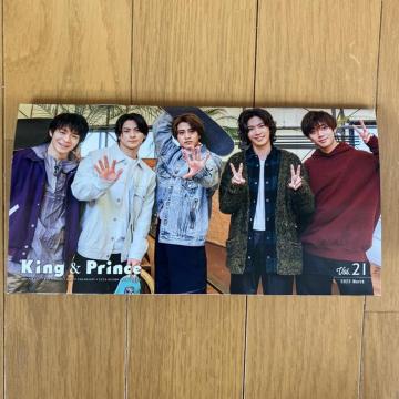King & Prince t@Nu@@No.19 쎇s@i@Cl@ݗD@_{E@Lv