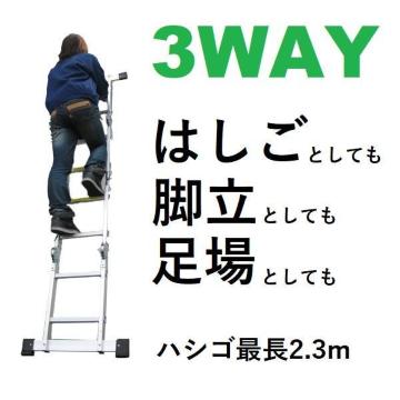 2.3m ͂ @\ y A~ nVS r  ω׏d150kg