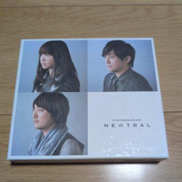 NEWTRAL