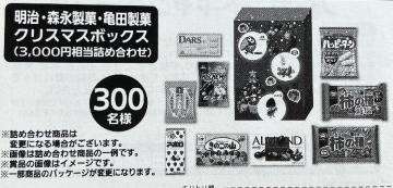 ^CAbvNX}XَqBOX3000~/300l3