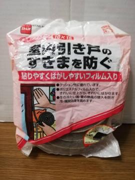 jgY@˂̂Ԃh@\₷͂₷tB