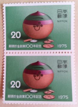 ��20�~�؎�~2���i40�~���j���@���X�֒����n��100�N�L�O��