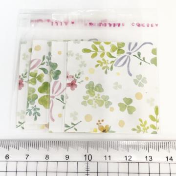 �����䎆�����OPP�܁@4���@31