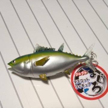 �u���u���܂���@�}�X�R�b�g�t�B�M���A