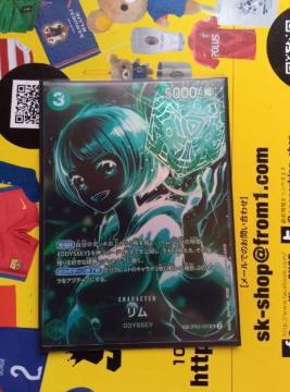 �����s�[�X�J�[�h