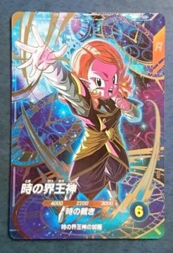 DBSDV 8�e GDR ���̊E���_ SDV8-068 �i������