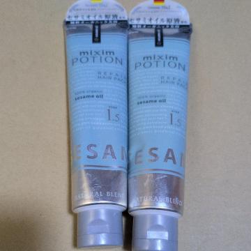 ���ʉ��i��2200�~���i�� �~�N�V�� �w�A�p�b�N2�{ �y���^�[�p�b�N�v���X�������z