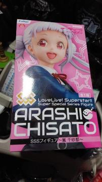 uCu!X[p[X^[ErrrtBMAE 獻s