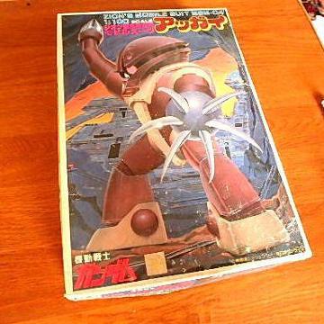 1/100 WIRʎY^prX[c MSM-04 AbKC Kv WN