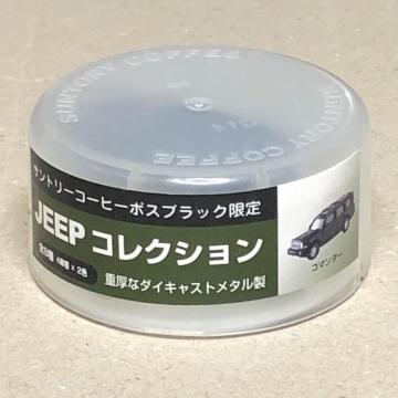 Tg[ R[q[ {X ubN JEEP RNV R}_[