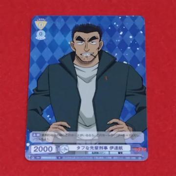TRi@CVVocsɒBqt