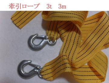 Vi@[v @3t 3m@