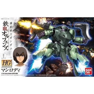 HG 1/144 }fB