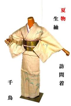 ĕ K⒅   g162.5 64 ō Vil  ` 3 N[jO T3590