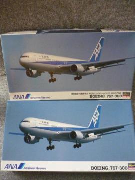 vfuANA B777-300@2@ZbgvT17