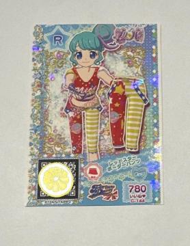 プリパラ  レッドスターボーダーパンツ