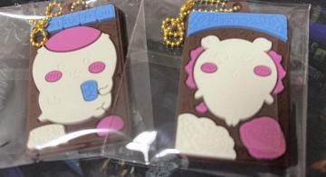 @ς@o[}XRbg@܂񂶂イ@V[T[