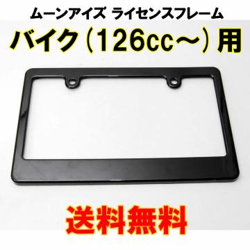 z [ACY JX^ CZXt[ for [^[TCN v[ MG130PL oCN io[t[