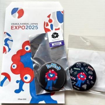 �~���N�~���N�@�ʃo�b�W�@2��Z�b�g�@���֐�����