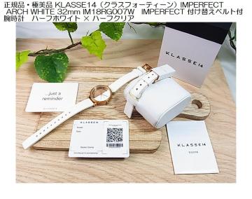 500�~�X�^�����K�ɔ��iKLASSE14�N���X�t�H�[�e�B�[��IMPERFECT32mm�t���ւ��x���g�t�r���vIM18RG007W