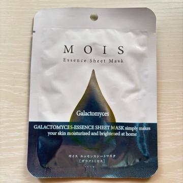 MOIS �t�F�C�X�p�b�N �t�F�C�X�}�X�N �K���N�g�~�Z�X