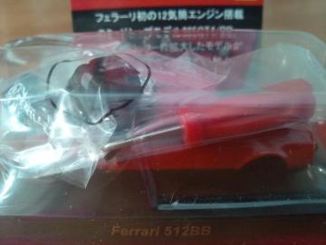 ̪װ1 512BB ݸ聚