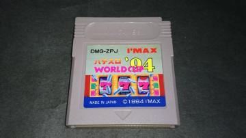 GB p`X[hJbv'94 / p`XWORLD CUP'94 Q[{[C Xbg SLOT