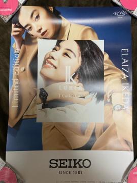 SEIKOyLAzXp񔄕i rcGCU |X^[