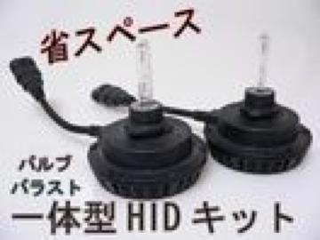 ̌^ I[C HIDLbg HB3  ͂