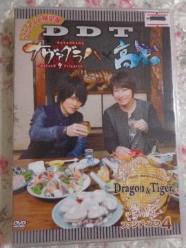 DVD  ` Dragon & Tiger 4   CDABlu-rayADVD 2ő180~