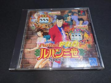 PS HEIWA Parlor!PRO pO Special / p[[v pOXyV p`R