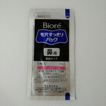 rI@ьpbN @p@F^Cv@1