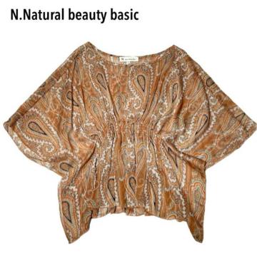i N.Natural beauty basic VtH uEX M