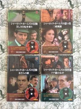 �V���[���b�N�z�[���Y�V���[�Y4���Z�b�g�I