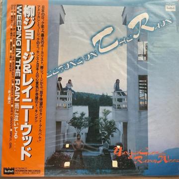 W[WCj[Ebh / WEEPING IN THE RAIN