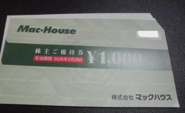 }bNnEX傲DҌ1000~14