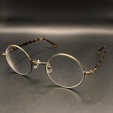  John Lennon Wm Kl ዾ JL-544