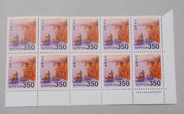 �y���g�p�z�ߘa�؎�@�V���z�@�R�T�O�~�@Cartor Security Printers���ŕt���@�P�O���u���b�N�i�J���g�[���j