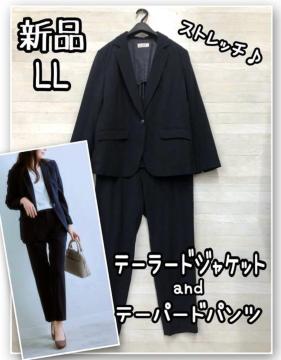 �V�i��LL�􍮌n��X�g���b�`�p���c�X�[�c��e�[���[�h��9���e�[�p�[�hR342