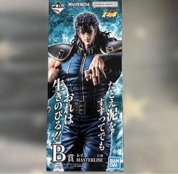 �k�l�̌� -FIST OF THE NORTH STAR- ��Ԃ��� B�� ���C MASTERLISE �t�B�M���A