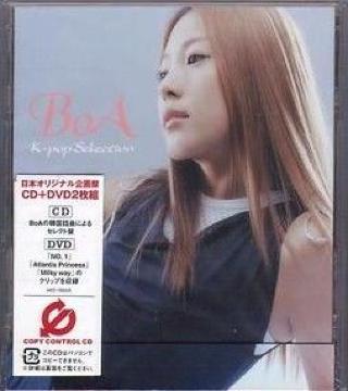 BoAK-pop Selection(CD+DVD)J