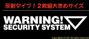 !WARNING Security XebJ[21g (Cj
