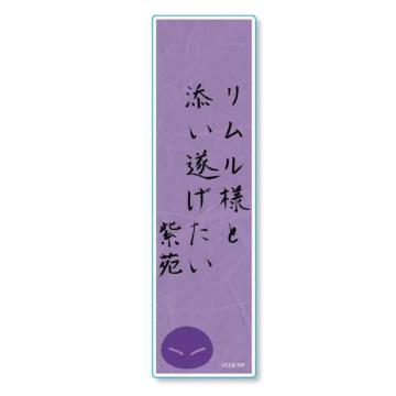 I]XC ZobW VI