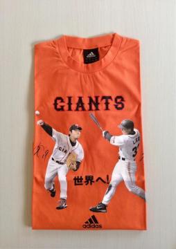 �������́wWBC���o��L�OT�V���c�x�W���C�A���c‼