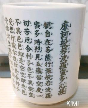 ʎSo@ہ@p